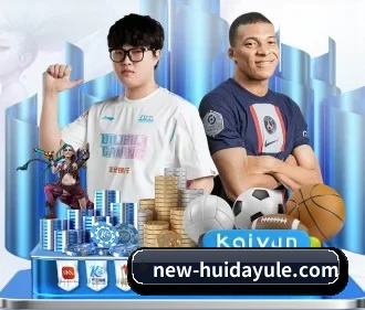 辉达娱乐 APP - Hui da Entertainment