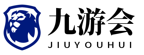 辉达官网-揭秘乔丹经典一投（上）：赛前获总统候选人亲自鼓励