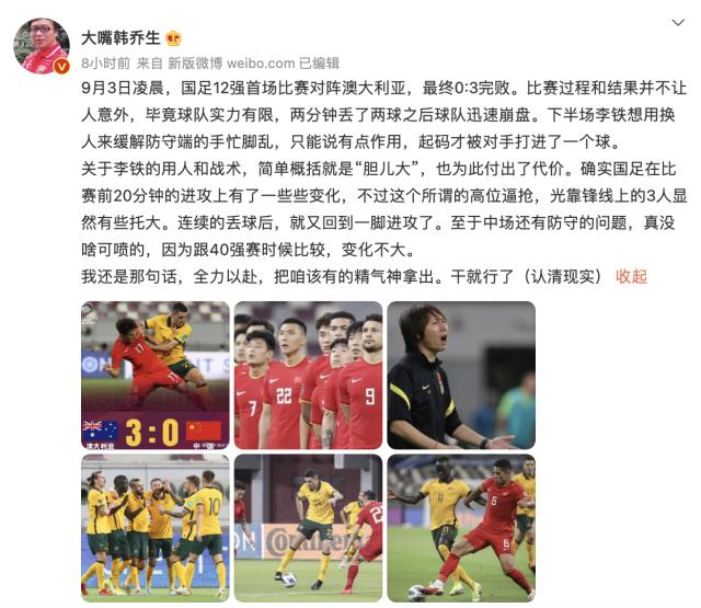 截屏2021-09-03 下午12.45.27.png